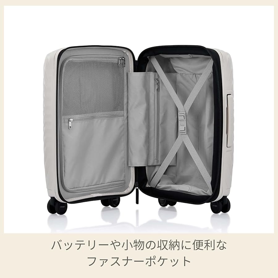新品　サムソナイト スーツケース キャリーケース オクトライト ネオ Sサイズ Samsonite 35%OFF スーツケース サムソナイト 公式 [ オクト